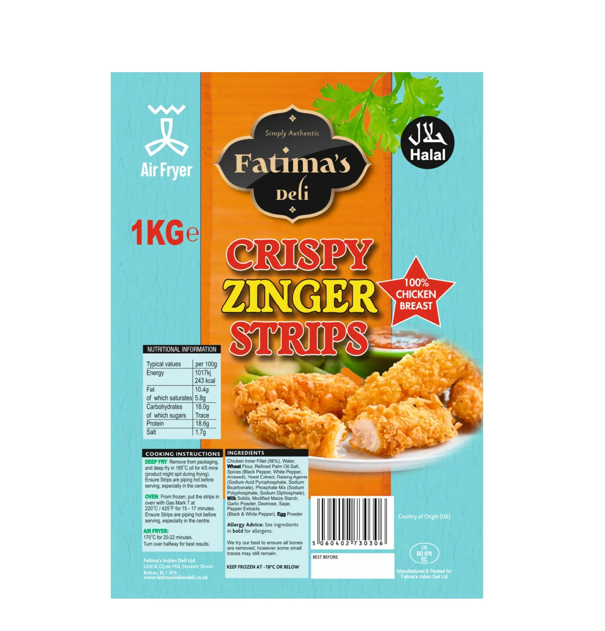Product image 1